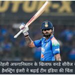WhatsApp Image 2026-06-04 at 12.34.16 PM (1)