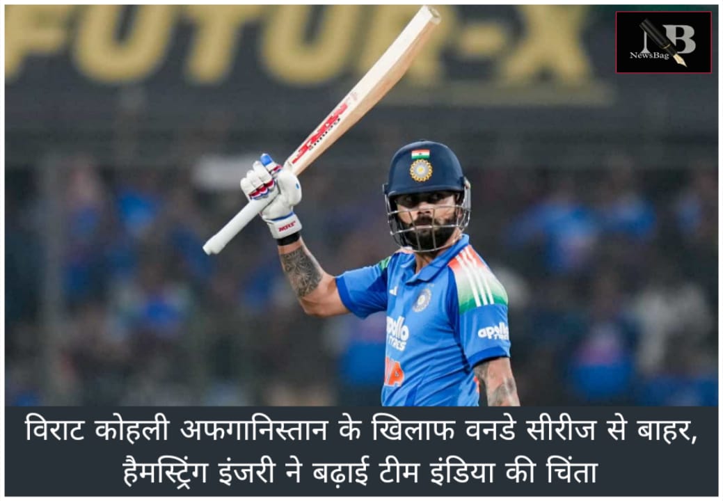 WhatsApp Image 2026-06-04 at 12.34.16 PM (1)