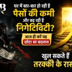 WhatsApp Image 2026-06-04 at 8.23.16 AM