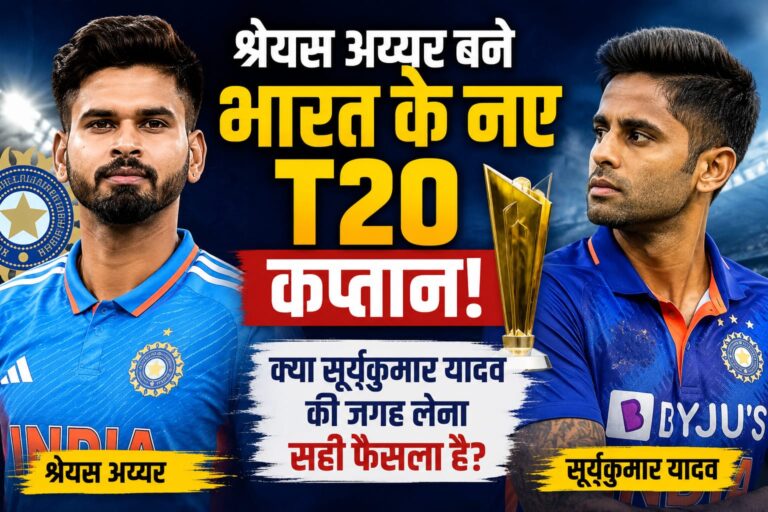 WhatsApp Image 2026-06-05 at 2.38.20 PM