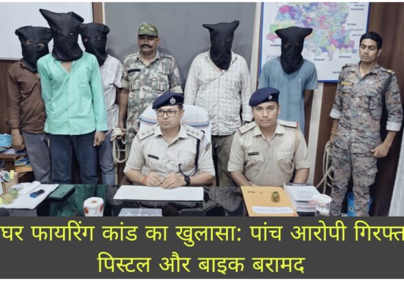 WhatsApp Image 2026-06-05 at 5.43.04 PM