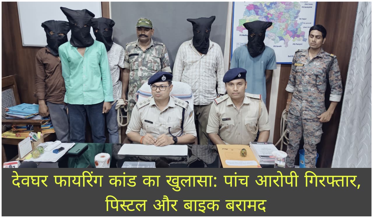 WhatsApp Image 2026-06-05 at 5.43.04 PM
