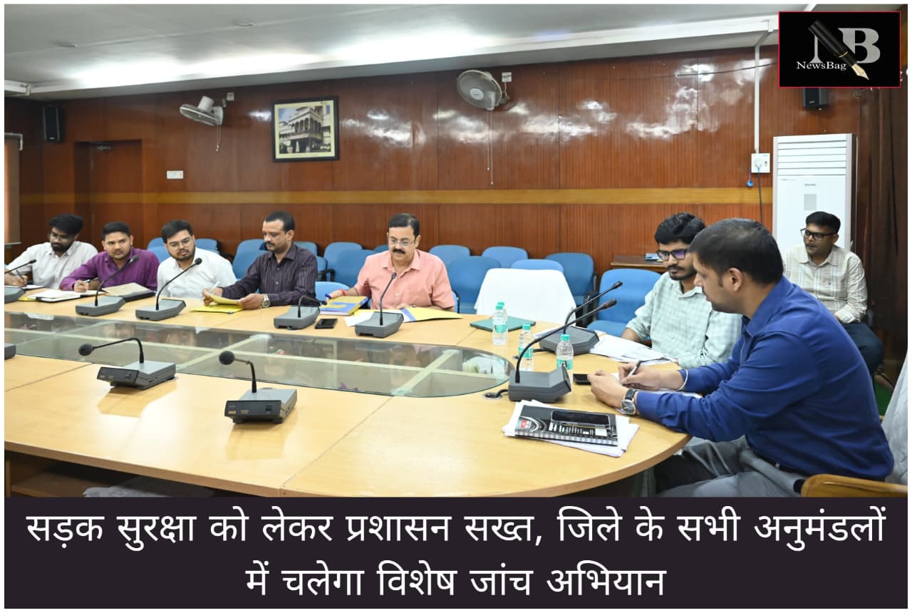 WhatsApp Image 2026-06-05 at 5.43.10 PM (1)