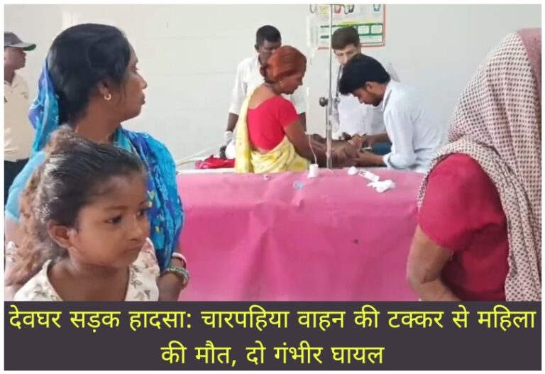 WhatsApp Image 2026-06-05 at 6.11.58 PM