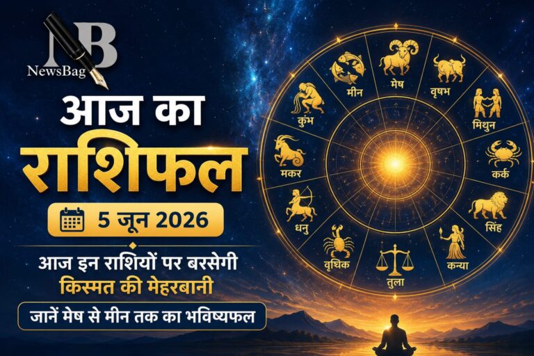 WhatsApp Image 2026-06-05 at 8.00.54 AM