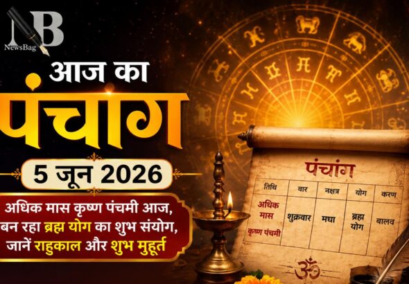 WhatsApp Image 2026-06-05 at 8.02.24 AM