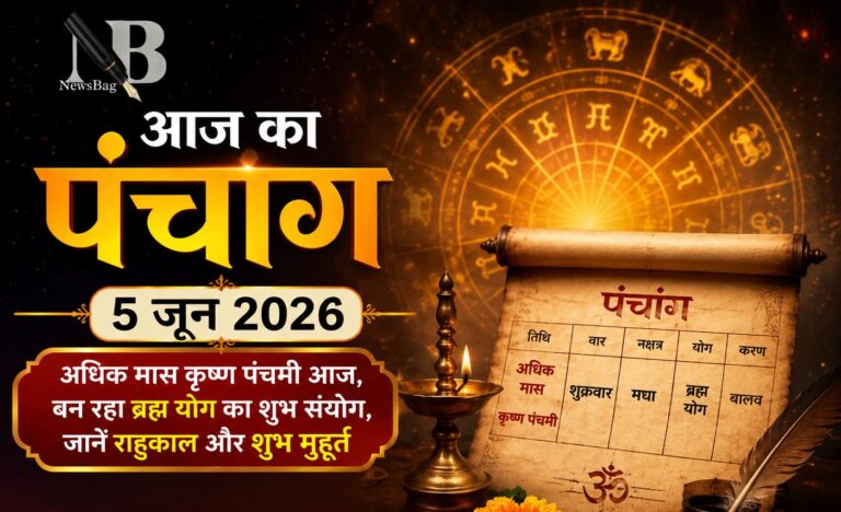 WhatsApp Image 2026-06-05 at 8.02.24 AM
