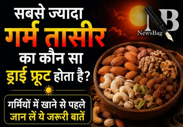 WhatsApp Image 2026-06-05 at 8.04.23 AM