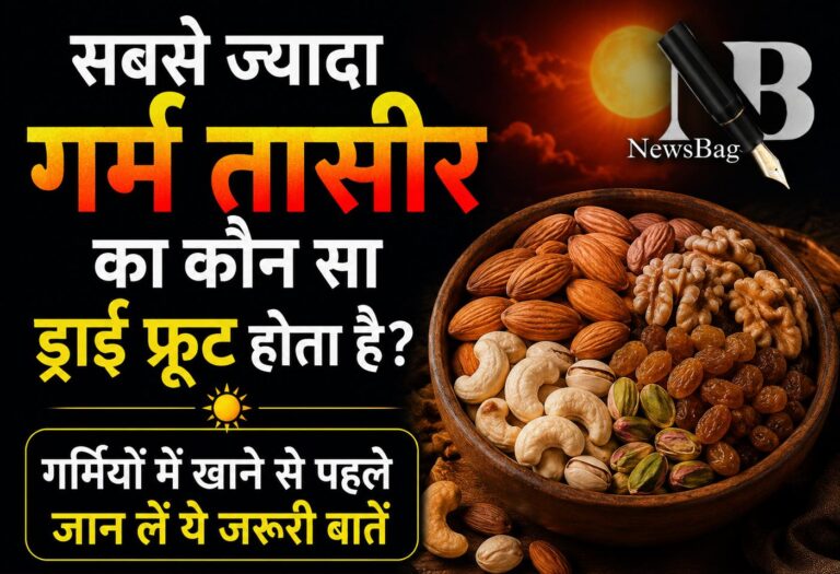 WhatsApp Image 2026-06-05 at 8.04.23 AM