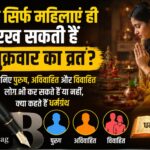 WhatsApp Image 2026-06-05 at 8.05.32 AM