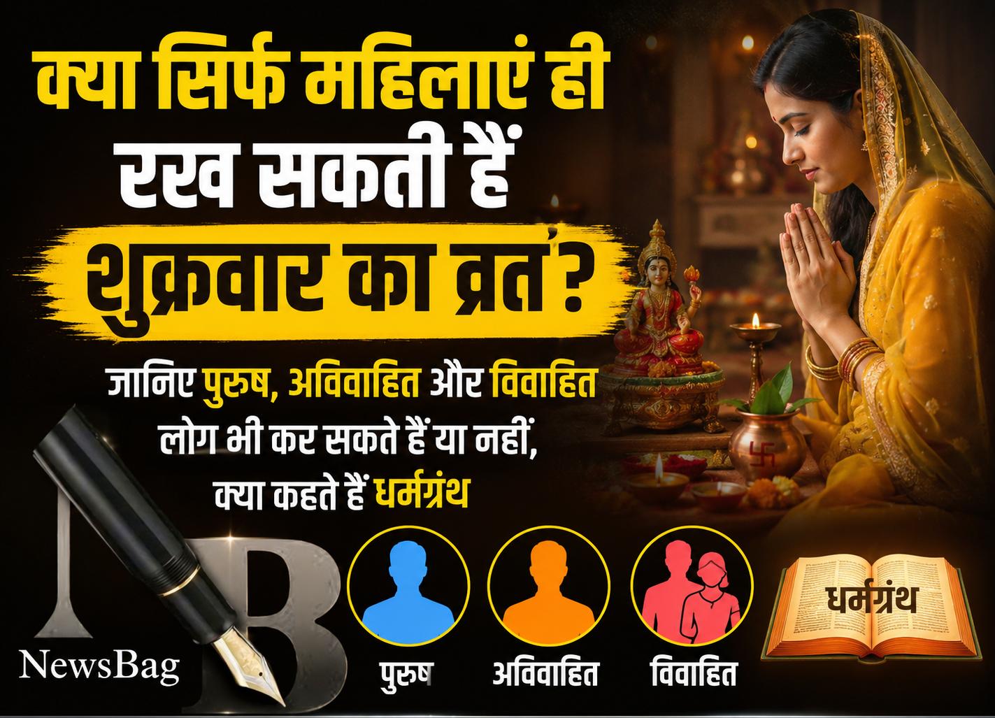 WhatsApp Image 2026-06-05 at 8.05.32 AM