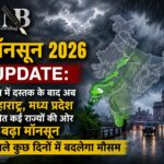 WhatsApp Image 2026-06-05 at 8.06.32 AM