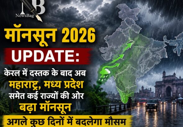 WhatsApp Image 2026-06-05 at 8.06.32 AM
