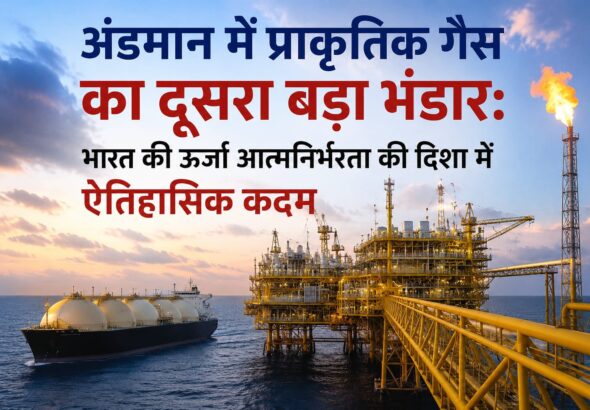 WhatsApp Image 2026-06-06 at 10.05.25 PM