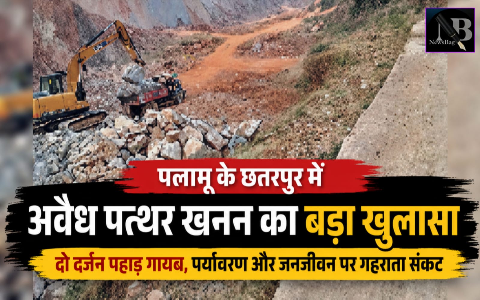 WhatsApp Image 2026-06-06 at 2.06.36 PM