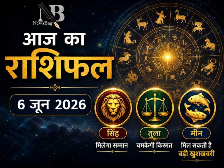 WhatsApp Image 2026-06-06 at 8.54.54 AM