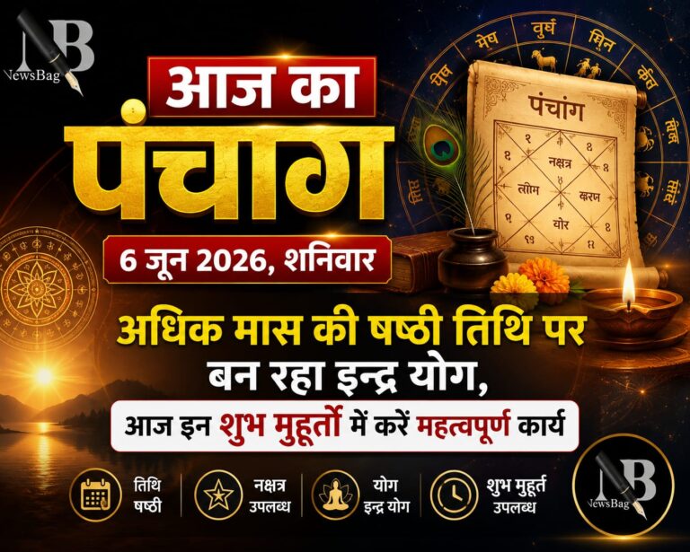 WhatsApp Image 2026-06-06 at 8.57.33 AM
