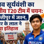 WhatsApp Image 2026-06-06 at 9.35.10 PM