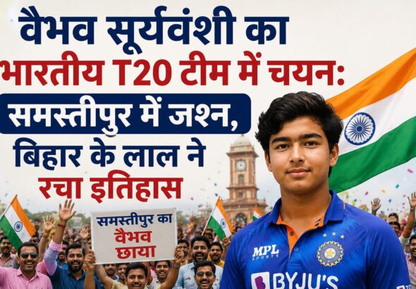 WhatsApp Image 2026-06-06 at 9.35.10 PM