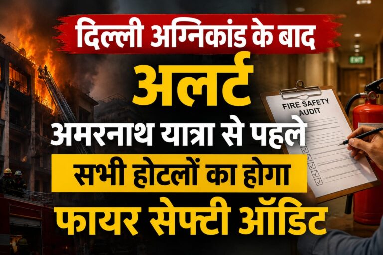 WhatsApp Image 2026-06-07 at 2.44.36 PM