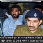 WhatsApp Image 2026-06-07 at 6.30.17 PM