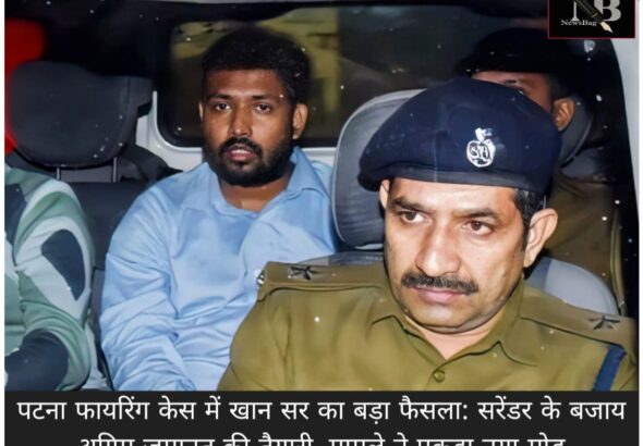 WhatsApp Image 2026-06-07 at 6.30.17 PM