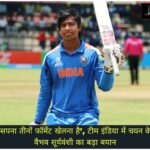 WhatsApp Image 2026-06-07 at 6.40.27 PM