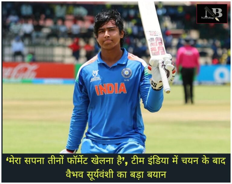 WhatsApp Image 2026-06-07 at 6.40.27 PM
