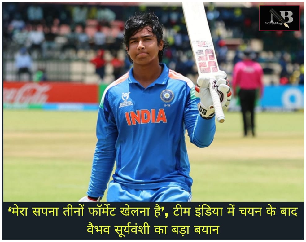 WhatsApp Image 2026-06-07 at 6.40.27 PM