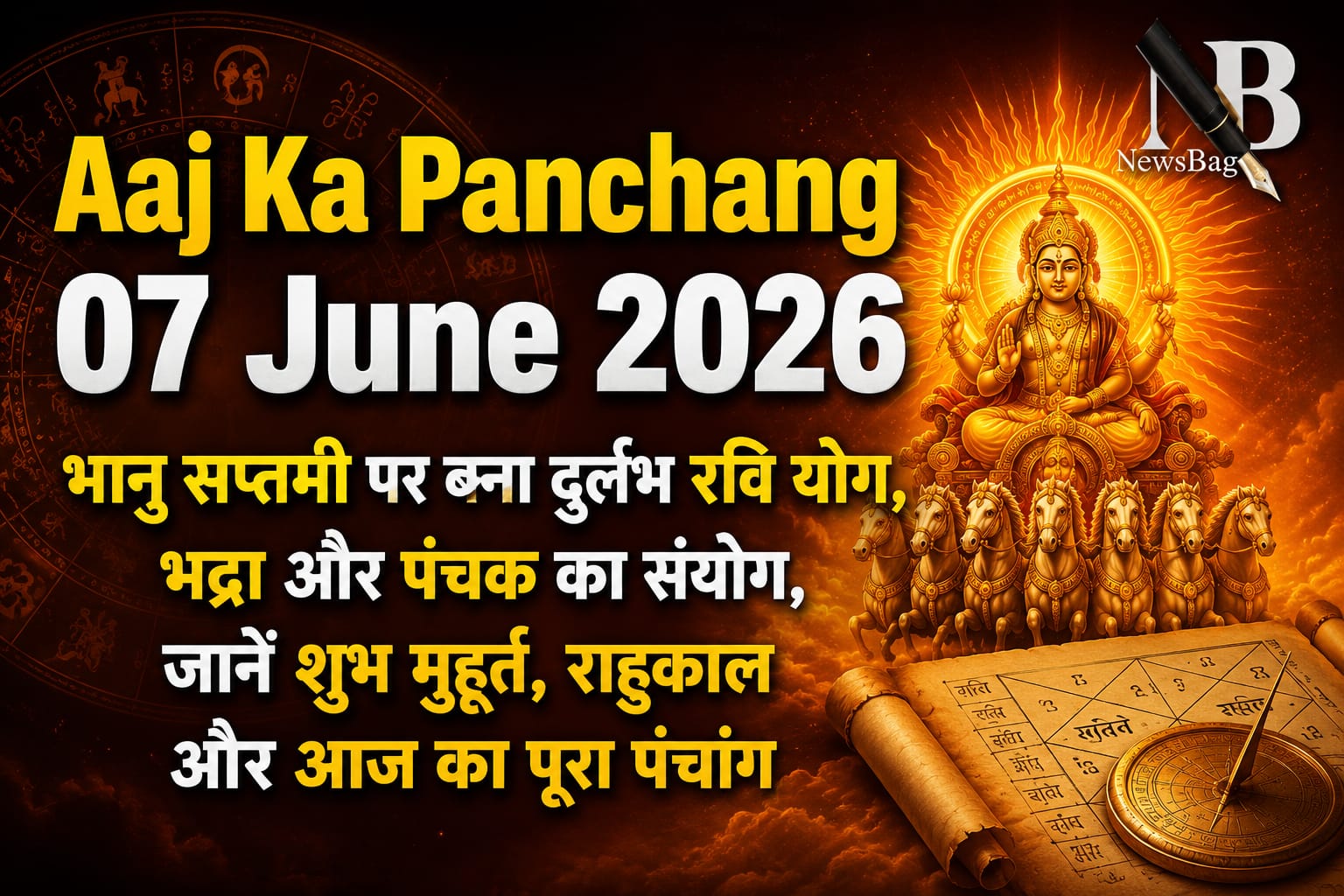WhatsApp Image 2026-06-07 at 8.24.01 AM