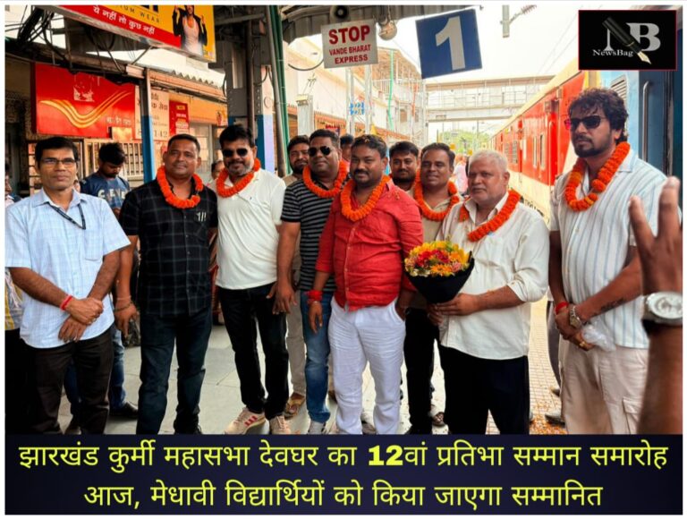 WhatsApp Image 2026-06-07 at 8.35.27 AM