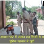 WhatsApp Image 2026-06-08 at 1.47.15 PM
