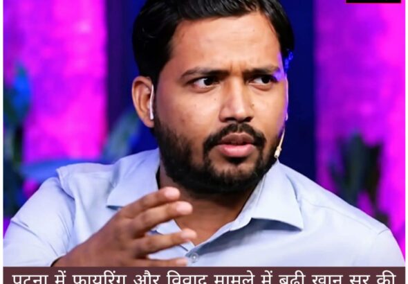 WhatsApp Image 2026-06-08 at 4.01.51 PM