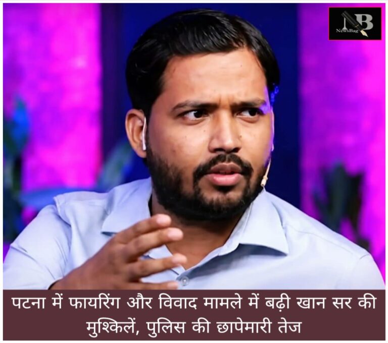 WhatsApp Image 2026-06-08 at 4.01.51 PM