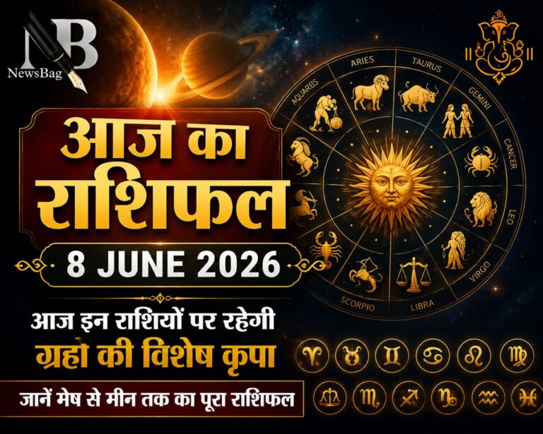 WhatsApp Image 2026-06-08 at 7.26.09 AM