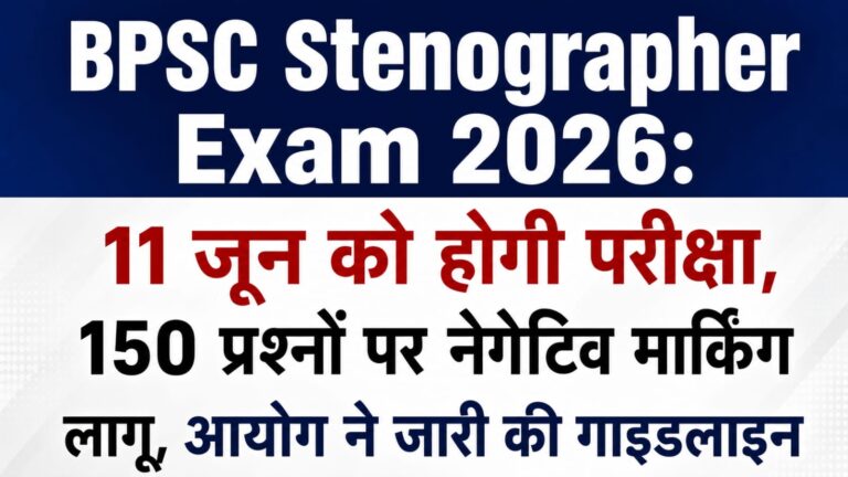 WhatsApp Image 2026-06-09 at 1.01.11 PM