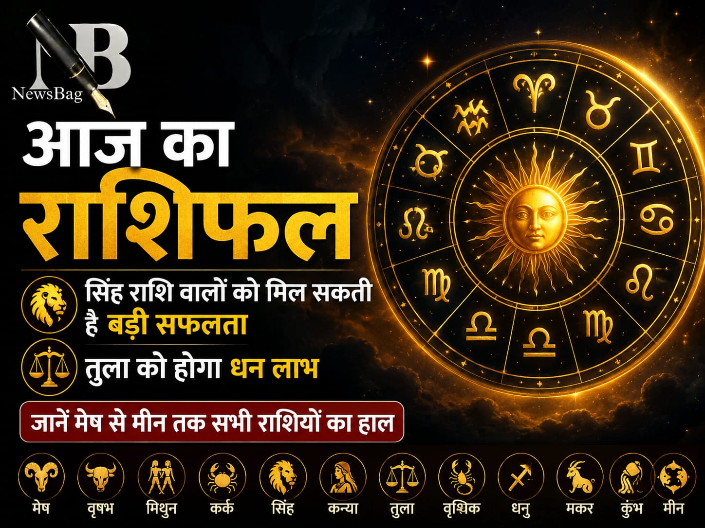 WhatsApp Image 2026-06-09 at 10.12.47 AM