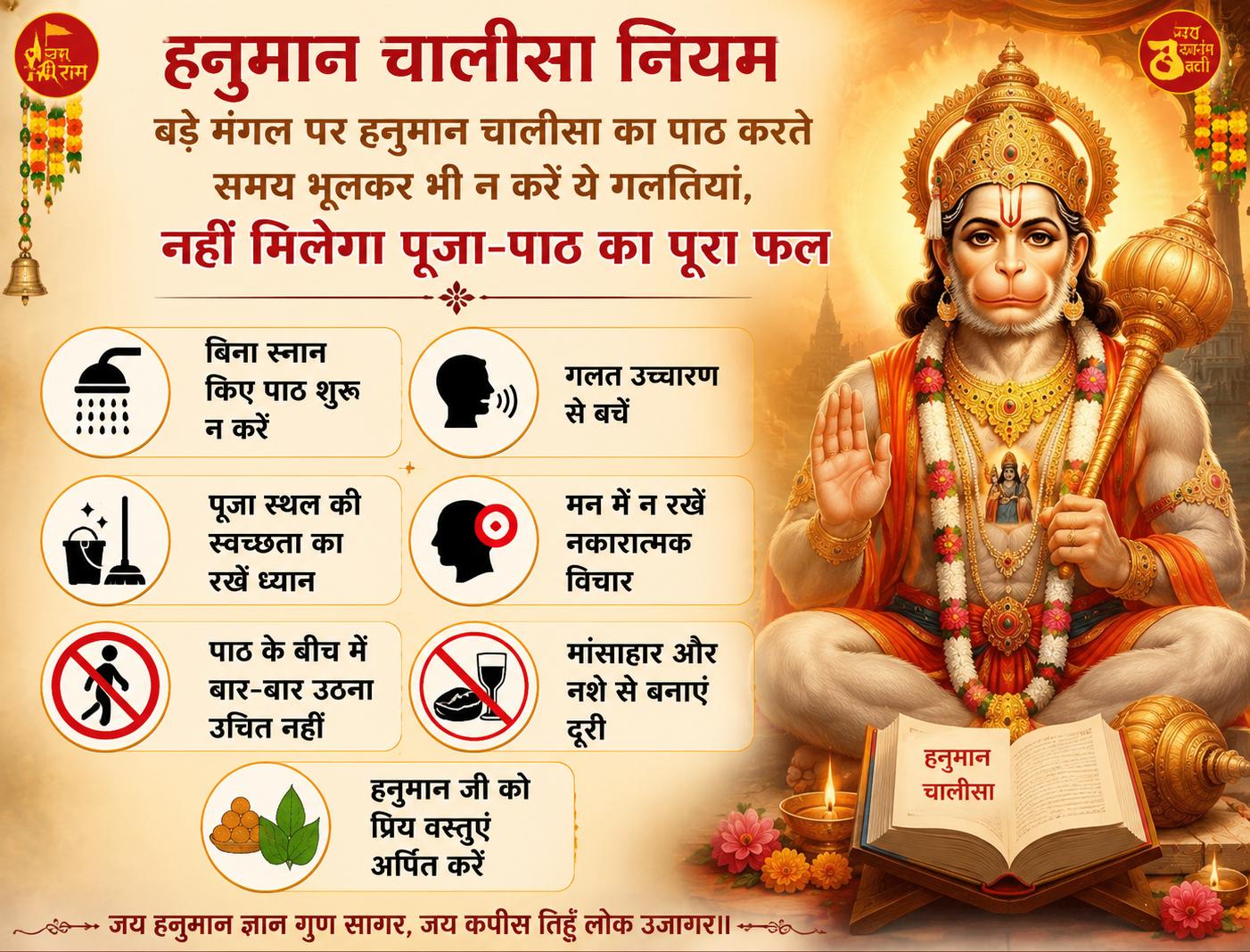 WhatsApp Image 2026-06-09 at 10.28.16 AM