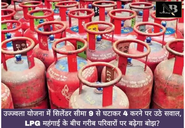WhatsApp Image 2026-06-09 at 12.57.19 PM