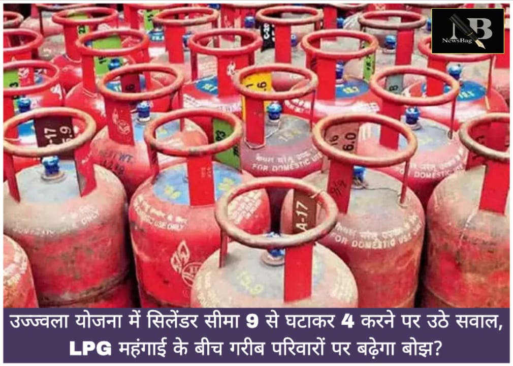 WhatsApp Image 2026-06-09 at 12.57.19 PM