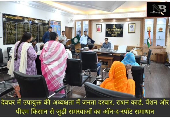 WhatsApp Image 2026-06-09 at 4.02.20 PM