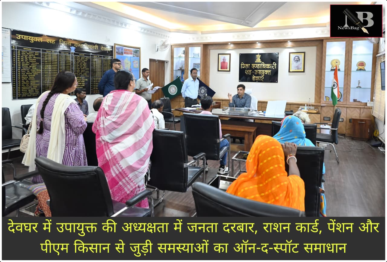 WhatsApp Image 2026-06-09 at 4.02.20 PM