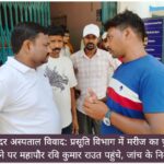 WhatsApp Image 2026-06-09 at 4.05.03 PM