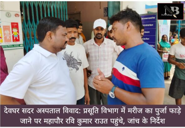WhatsApp Image 2026-06-09 at 4.05.03 PM
