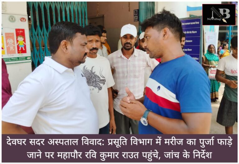 WhatsApp Image 2026-06-09 at 4.05.03 PM