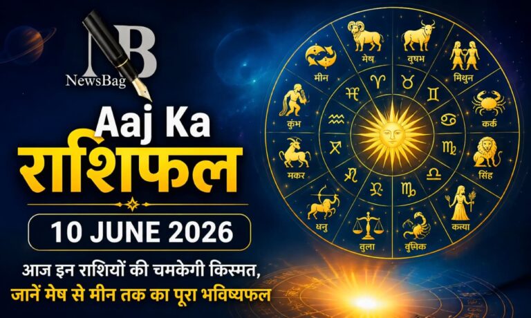 WhatsApp Image 2026-06-10 at 8.07.14 AM