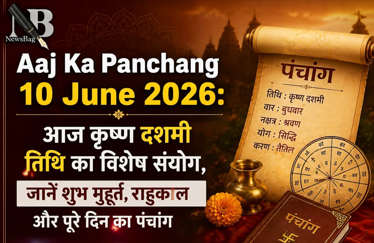WhatsApp Image 2026-06-10 at 8.07.23 AM