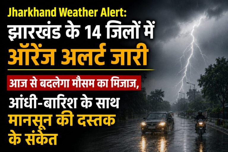 WhatsApp Image 2026-06-10 at 9.15.48 AM