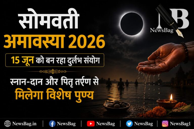 WhatsApp Image 2026-06-14 at 7.54.07 AM