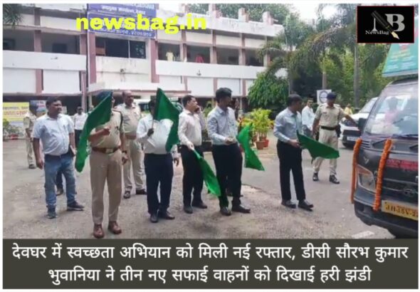 WhatsApp Image 2026-06-15 at 2.21.42 PM (1)